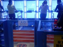 android_upload_pic-上海JOYPOLIS环游嘉年华主题乐园