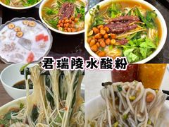 -三亚南山文化旅游区