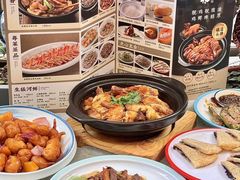 -山水茶艺馆·点心粤菜·30年老字号