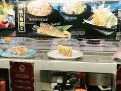 -三禾寿司(君尚店)