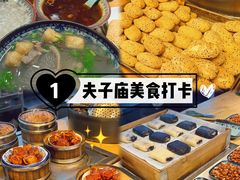 -老城南.鸭血粉丝汤(夫子庙店)