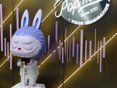 -泡泡玛特POPMART(合生汇店)