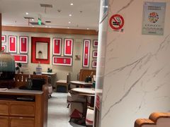 -松鹤楼·苏式汤面(虹桥天地店)