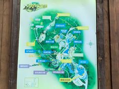 -东部华侨城