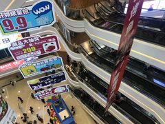 -吾悦广场(南京鼓楼店)