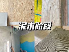 -居丽装饰空间设计(总部)