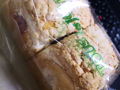 迷你双莓吐司-多乐之日(五道口店)