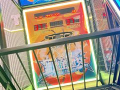 -汤姆熊欢乐世界(莘庄龙之梦店)