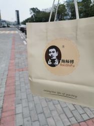 -鲍海兵
