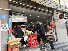 -汪胖子襄阳牛肉面(华丰路店)