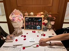 -香樟花园法式铁板烧(恒隆广场店)