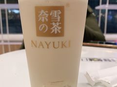 -奈雪的茶(重庆万象城北区店)