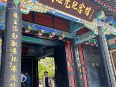 -蓬莱阁景区