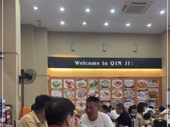 -覃记海鲜美食餐厅