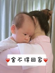-悦子阁月子会所