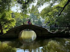 -绮园景区