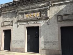 -钱业会馆