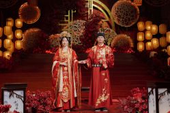 -禧百年中式婚礼馆