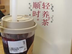 -炖物24章·顺时轻养茶(杭州大厦店)