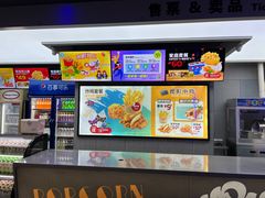 -中影星美国际影城(万家丽店)