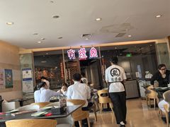 -有璟阁港式餐厅(金融街购物中心店)