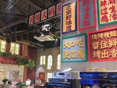 -刘妈小集市(黄陂广场店)