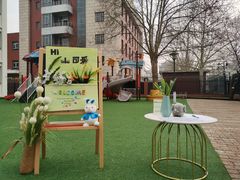 -吉而慧幼儿园-原红黄蓝幼儿园(世华水岸园)