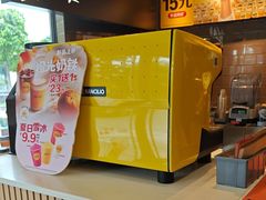 -麦当劳(开萝大道店)