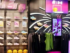 -UNDER ARMOUR(淮海755店)
