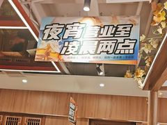 -一品渝香干锅鸭头(平安店)