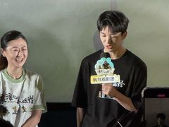 -英皇电影城(英皇集团中心IMAX店)