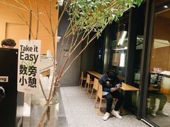 -代数学家algebraist(仙林金鹰店)