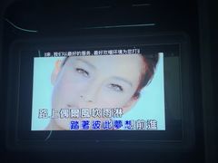 -方糖KTV-PLUS(世茂广场店)