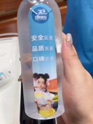 -武汉五洲整形外科医院