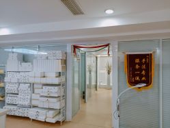 -痘院长·祛痘·皮肤管理