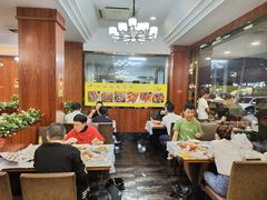 -四妹餐厅(玫瑰街店)