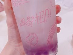 -麦当劳(金桥店)