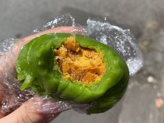 蛋黄肉松青团-许阿姨糕团店(南京总店)