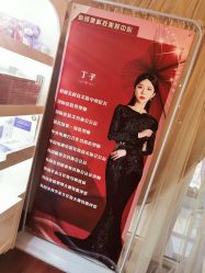 -美肤盾祛痘·问题肌头疗管理中心