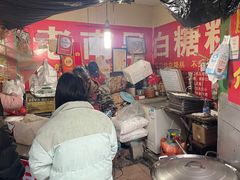 -老南昌白糖糕(大士院店)