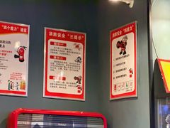 -星空密室·精选(天一豪景店)