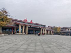 -崂山风景区-大河东游客中心