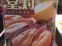 -广州塔璇玑地中海自助旋转餐厅