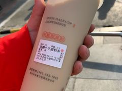 -书亦烧仙草(二七万达广场店)