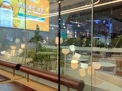 -哈根达斯(天河城店)