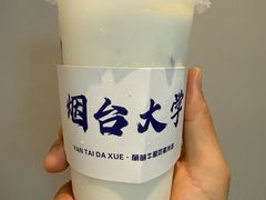 -萌萌牛紫米露(烟台大学店)