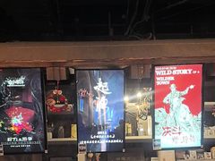 -暴风岛沉浸式体验馆(百联世纪店)