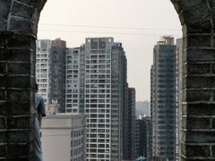 -求水山公园
