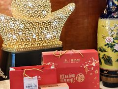 -南宁红林大酒店