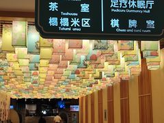 -汤W城市微度假(仓山店)